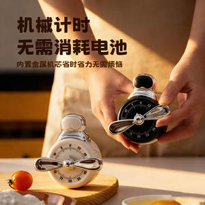 Temporizador de Cocina Magnético Giratorio de 60 Minutos, Temporizador Mecánico con Diseño Decorativo para Cocinar y Gestión del Tiempo - Product Image 4