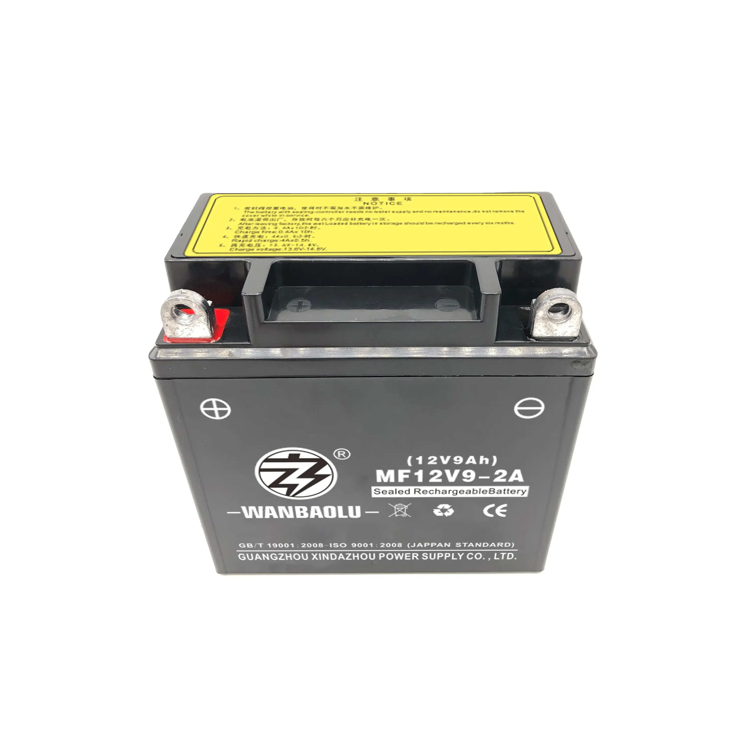 MF12V9 2A lead acid batteries motorcycle battery 12v motorcycle battery