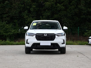 <span class=keywords><strong>Honda</strong></span> <span class=keywords><strong>HR</strong></span>-<span class=keywords><strong>V</strong></span> <span class=keywords><strong>2023</strong></span> Usado, Mejor <span class=keywords><strong>Precio</strong></span> para 2024, CVT Automático con Asistencia Inteligente de Conducción, Tracción Delantera, Cámara Trasera, Interior Oscuro - Product Image 5