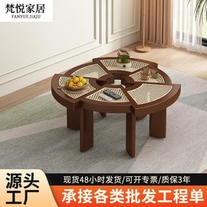 Solid Wood <b>Coffee</b> <b>Table</b> Rattan Woven Polygonal Splicing Living Room Home Small Apartment Natural <b>Walnut</b> Color - Product Image 2