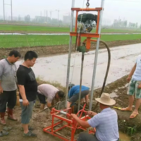 QIYUN Petite foreuse à eau portable chinoise à essence pour l'irrigation agricole