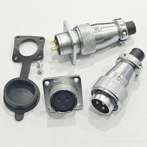 Prise et fiche d'aviation WS20 2 à 15 broches en alliage de zinc chromé plaqué or, montage sur panneau en cuivre pour remplacement et réparation - Product Image 2