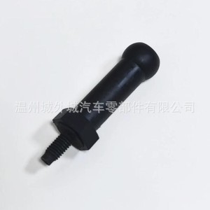 Hyundai <b>Engine</b> <b>Hood</b> Bolt 29246-2G000 Black Plastic For Hyundai And Kia Vehicles - Product Image 1