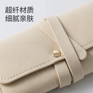 Microfiber Jewelry Organizer Bag Beige Elastic Closure Portable Travel Storage For Necklace Earring Ring Divider Roll Case - Product Image 1