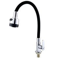 Robinet de cuisine en alliage de zinc chromé, vente en gros d'usine, double mode, sortie sous-marine, robinet de lavabo à eau froide unique