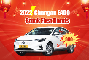 2022 Changan Auto Taxi EADO <span class=keywords><strong>EV460</strong></span> usado eléctrico 2WD 5 plazas sedán nuevo vehículo de energía con 163 piezas en Stock - Product Image 3