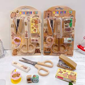 Juego de Papelería 5 en 1 con Diseño de Capibara Adorable DHF, Útiles Escolares Kawaii de Dibujos Animados, Tijeras, Grapadora, Cinta Adhesiva, Regalo para Niños - Product Image 1