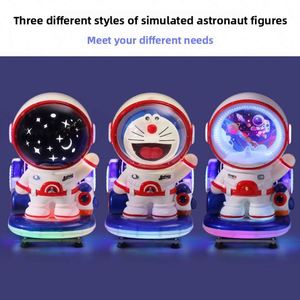 2026 New Model Children's Coin-Operated Astronaut Rocking Car <b>Swing</b> Machine 11-inch High-Definition LCD Screen <b>Single</b> Player - Product Image 4