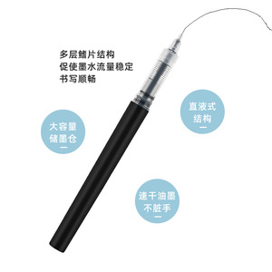 Roller <b>Pen</b> 0.5 Mm Needle Tip Direct Liquid Structure Quick Drying Ink General Use - Product Image 1