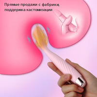 Vrouwelijke 10 Frequentie Verwarming G-Spot Vibrator Para Mujer Mulheres Massager Vagina Av Vibrator Pen Voor Vrouwen