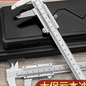 Pieds à coulisse Vernier 0-600mm 0-300mm - Product Image 2