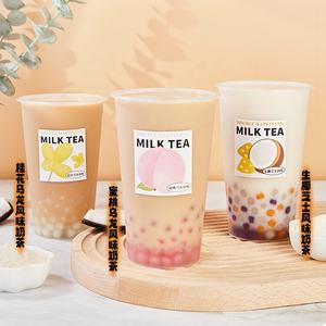 2022新着1kgチョコレートフレーバーミルクティーパウダーバブルティーパウダー - Product Image 6