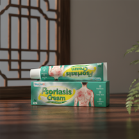 Pommade et crème médicamenteuses à base de plantes chinoises Wangtailin 20g |   Soins doux pour la peau avec un soulagement rapide des démangeaisons et un apaisement longue durée