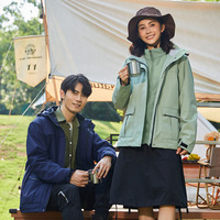 Veste d'hiver pour homme et femme, à capuche, trois-en-un, ensemble deux pièces, doublure polaire amovible, respirante, coupe-vent
