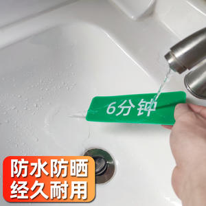 สติกเกอร์ป้องกันพื้นโรงพยาบาล 6S & 7S สำหรับการวางตำแหน่งทางการแพทย์  โซนทดสอบการเดิน 6 นาที  และสติกเกอร์สำหรับสิ่งของ - Product Image 2