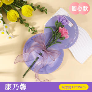 Venta al por mayor Limpiadores de Pipa Flores mezcladas hechas a mano Varilla retorcida Acabado Tulipanes Rosas Plantas Regalo creativo Flores - Product Image 5