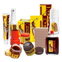Sumifun Pansement en tissu non tissé à base de tigre rouge chinois pour soulager la douleur, pour le soin des os et des articulations de la colonne lombaire, santé