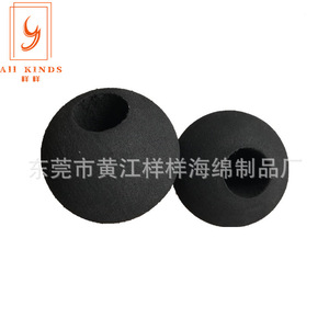Everything EVA <b>Massage</b> Gun <b>Head</b> 0.08 Density Myofascial Muscle <b>Massage</b> Ball For <b>Massage</b> Gun - Product Image 1