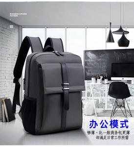 Sac à dos pour ordinateur portable décontracté personnalisé pour étudiants, voyage, hommes, grande capacité, sac à dos d'affaires avec port USB, sacs d'école pour femmes, sac à dos - Product Image 5