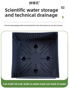 Jardinière auto-arrosante P464 avec treillis, potager surélevé, trous de drainage – Pots et jardinières <span class=keywords><strong>pour</strong></span> tomates - Product Image 5