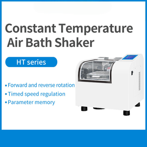 Incubateur-agitateur multifonctionnel Veidt 4-60c 30-400 tr/min, 80L, bain d'air à température constante pour le traitement chimique - Product Image 5