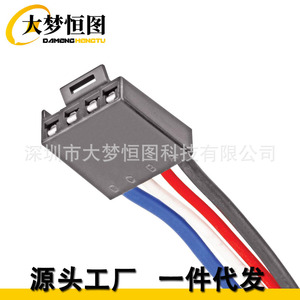 Damenghengtu Trailer Brake Controller Wiring Harness 8506911 <b>12V</b> PVC Insulation <b>Plug</b> Cable For Vehicle Brake Control - Product Image 2