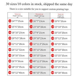 ถุงกระดาษพิมพ์โลโก้ตามสั่ง เป็นมิตรกับสิ่งแวดล้อม ขายส่ง ถุงกระดาษพิมพ์ลายคุณภาพสูง พร้อมโลโก้ของคุณเอง - Product Image 6