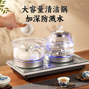 Bouilloire électrique Ronshen Yongsheng, 20x37 cm, avec couvercle, résistante à la chaleur, intégrée à la table à thé - Product Image 3