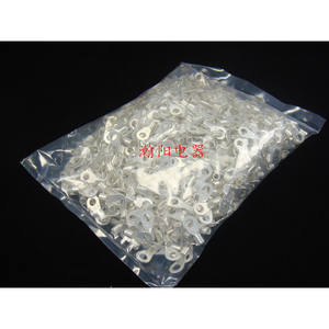 Borne annulaire Han Yi OT2.5-4 en cuivre 1.5-2.5mm pour câbles de connexion en électronique et en ingénierie électrique - Product Image 1