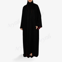 Abaya Modeste Rouge Vin Personnalisée pour Femme, Robe Musulmane avec Doublure Noire Contrastante, Manches Larges Style Kimono, Robe Musulmane Modeste pour l'Aïd