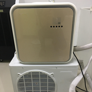 Climatiseur mobile split - Product Image 2