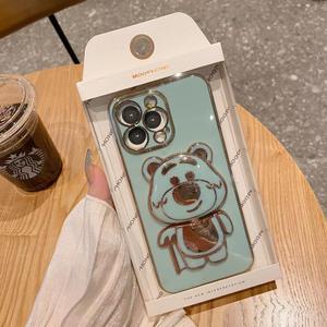 ขายส่ง ที่วางโทรศัพท์แบบตั้งโต๊ะ หมุนได้ พับได้ ลายการ์ตูนสตรอว์เบอร์รี่น่ารัก ใช้สำหรับแต่งหน้าได้ - Product Image 6