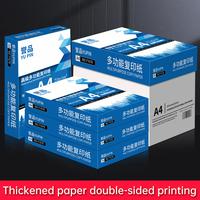 Papier copie A4 en gros 70g/m² 80g/m² Prix usine