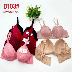 1,28 Dollar Model MQS049 Tamaño 46-52D Stock Ready Ship Sujetador de cobertura completa para mujeres mayores - Product Image 3