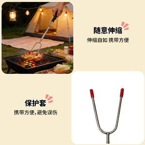 Fourchette télescopique sino-française pour barbecue, en acier inoxydable, à long manche, outil de cuisson extérieur pour griller les cuisses de poulet - Product Image 2