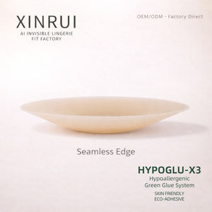 Cache-tétons circulaires respirants XINRUI Center en silicone sans adhésif avec étui inclus - Product Image 2