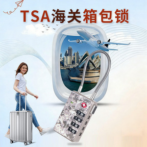 Candado de Combinación TSA de Aleación de Zinc con Cable de Acero Suave de Camuflaje para Mochilas, Equipaje y Casilleros, Seguridad en Viajes - Product Image 4