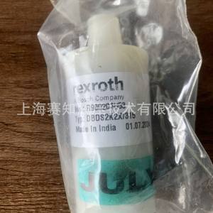 Válvulas de Control Rexroth Originales DBDS2K2X/315 R900203853 Modelo DBDS2K28 Serie 315 - Product Image 4