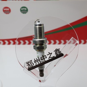 Bujía de Aleación de Níquel GENUINE NGK ZFR6K-11/6711 OE 12290PNE003/9807B5615P - Product Image 3