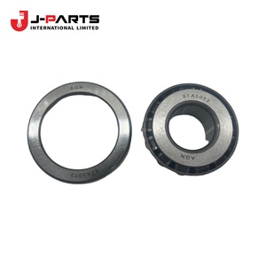 Roulement (pour pignon d'entraînement arrière avant) pour Toyota HIACE KCH10 Granvia 2000-2002 - Product Image 1