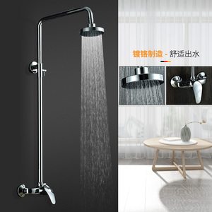 Jazzda Brass Shower Set 10 Inch Rainhead Wall <b>Mounted</b> Hotel Bathroom Fixture - Product Image 3