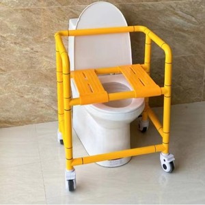 Tabouret de douche portable à roulettes jaune, capacité 200 lb, équipement de sécurité pour salle de bain - Product Image 3