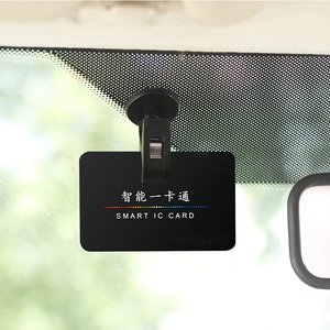 Customized Newest Multifunction Memo Paper Bag Office Car Vehicle Plastic Sunglasses Storage <b>Clip</b> - Product Image 4