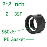 Pièces détachées IBC : Adaptateur de valve PP 2x2 pouces, raccord rapide S60X6 femelle 2 pouces BSP femelle, raccords de réservoir durables, 1 pièce, marque Hongtuo