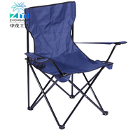 Tabouret pliant de Studio, mobile, simple, rapide