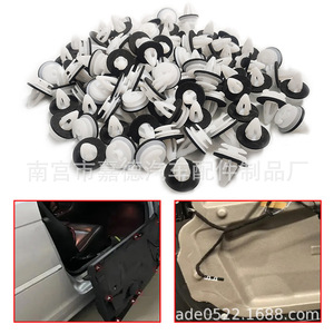 Clips de panneau de porte BMW E34 E36 E38 E39 E46 M3 M5 Z3 X5 51411973500 pour remplacement et réparation, plastique blanc avec joint en caoutchouc - Product Image 5