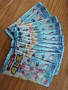 กล่องอัญมณีสำหรับเล่นเกม151การ์ด ptcg Pikachu & Zi pokmon eevere เกมถ่ายทอดสดเป็นของขวัญสำหรับเด็กจากจีน - Product Image 3