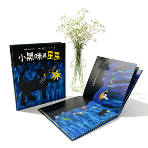 Ventes directes d'usine |   Impression personnalisée |   Livres d'images pour enfants, livres d'histoires pour tout-petits |   Papier d'éducation précoce sur le thème des contes de fées - Product Image 2