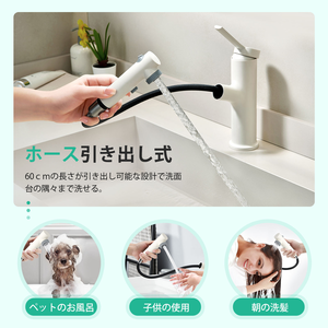Grifo de Lavabo de Baño de Lujo con Monomando Extraíble de Acero Inoxidable 304 para Agua Fría y Caliente a Buen Precio - Product Image 6