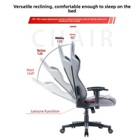 Chaise de bureau ergonomique pivotante pour e-sport, chaise de café internet, chaise d'ordinateur en tissu extensible et respirant